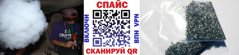 БУТИРАТ бутандиол  Беломорск 