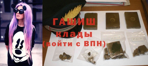 a pvp Богданович