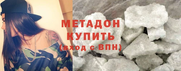 меф Балахна