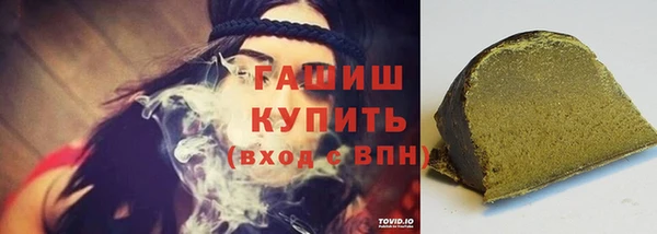 a pvp Богданович