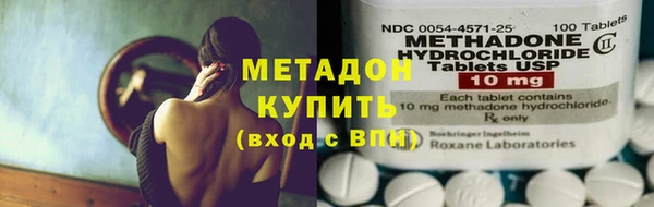 прущий лед Белокуриха