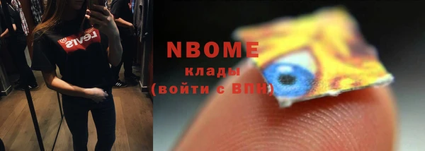 a pvp Богданович