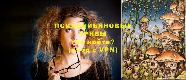 прущая мука Балабаново