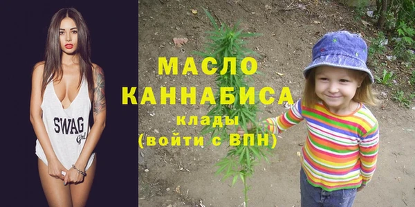 экстази Белоозёрский