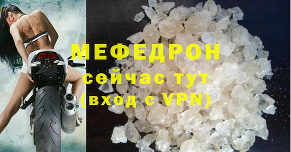 a pvp Богданович