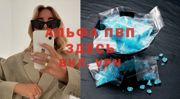 круглые Беломорск