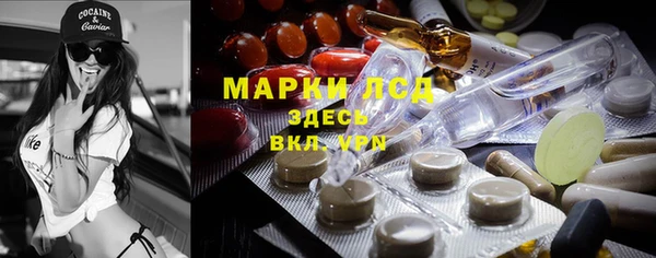 прущая мука Балабаново