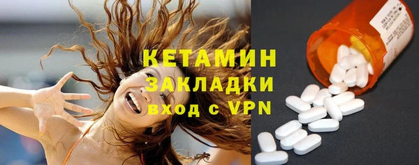 кокс Надым