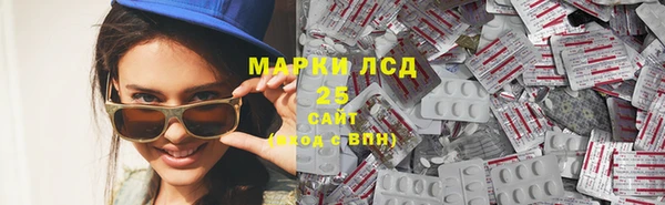 a pvp Богданович